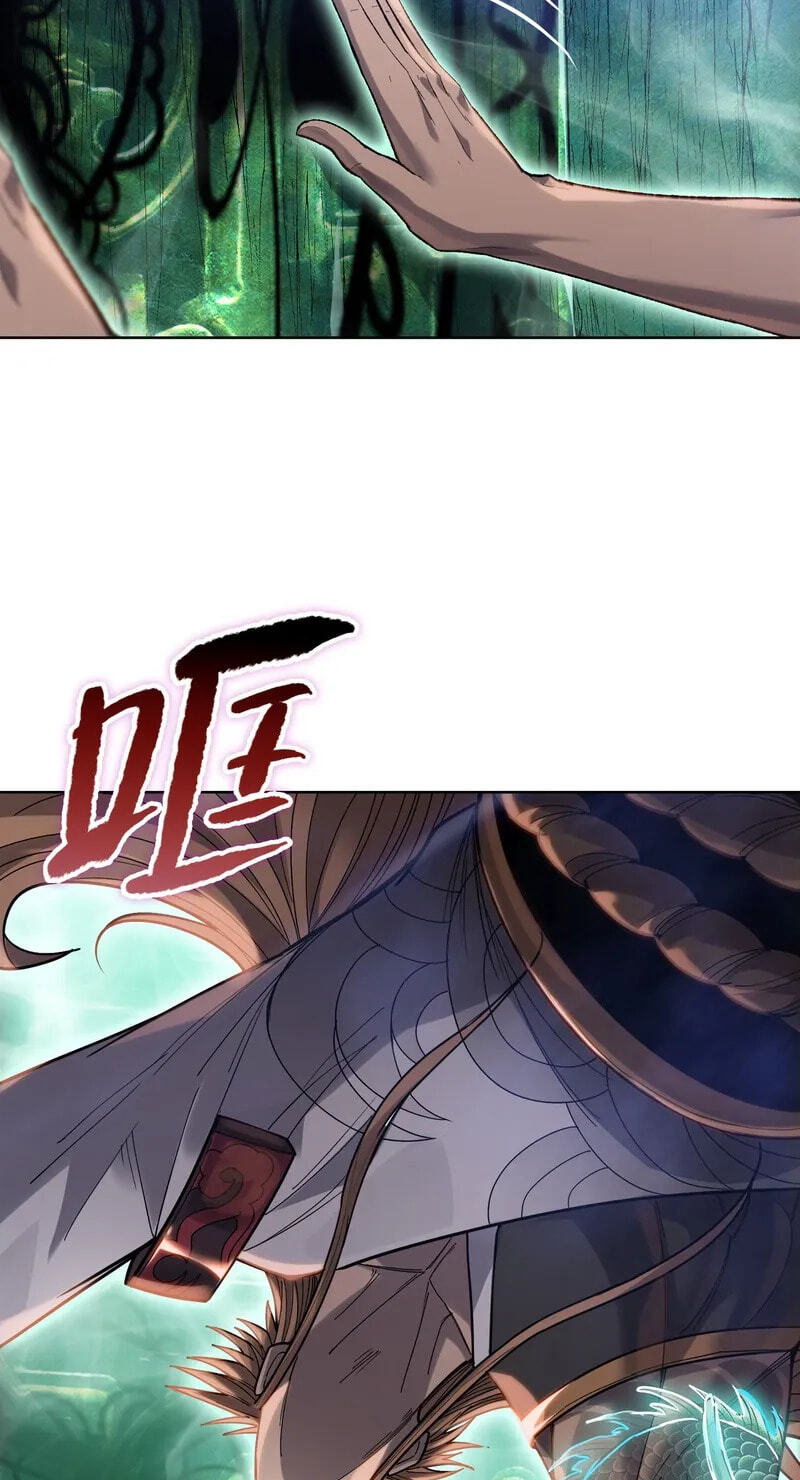 A Pig-Slaughtering Knife Cutting Through All Realms — Makes Sense, Right? Chapter 47 page 24 - 