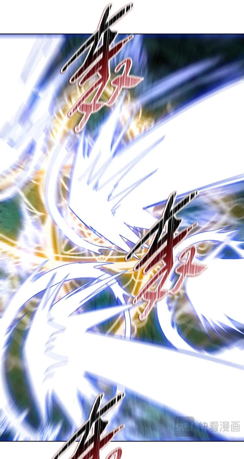A Pig-Slaughtering Knife Cutting Through All Realms — Makes Sense, Right? Chapter 47 page 49 - 