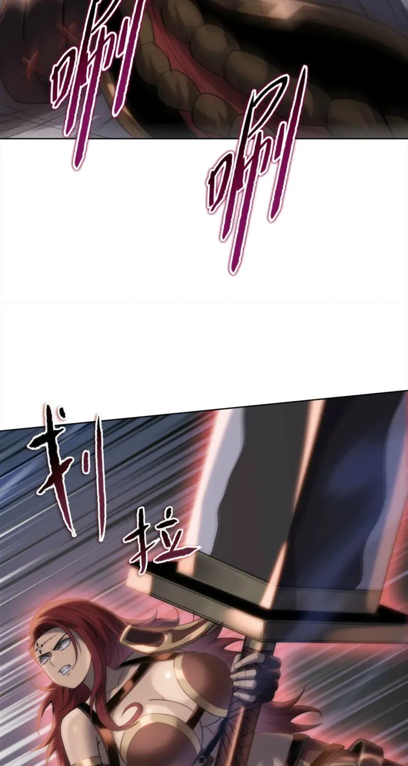 A Pig-Slaughtering Knife Cutting Through All Realms — Makes Sense, Right? Chapter 48 page 70 - 