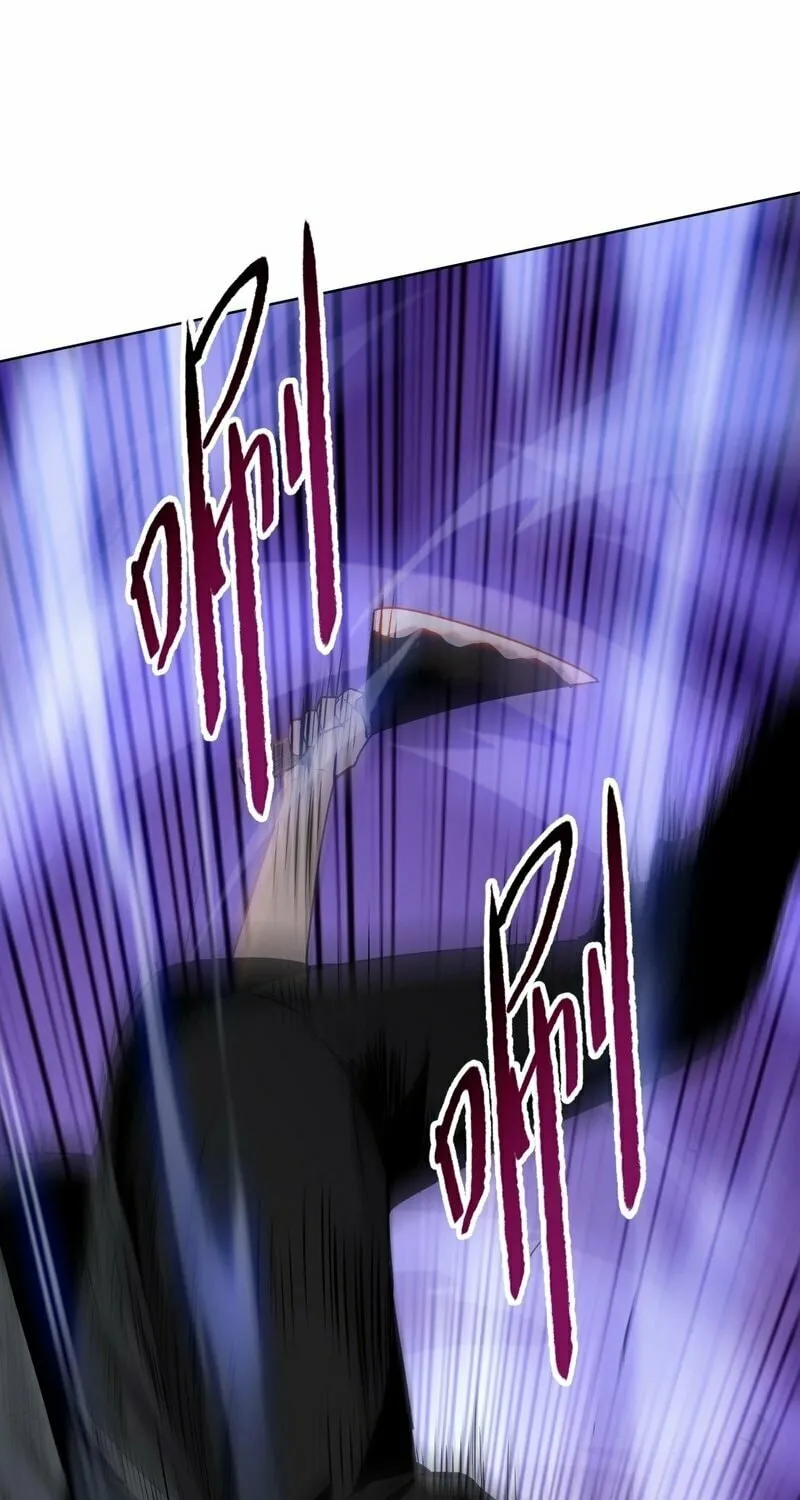 A Pig-Slaughtering Knife Cutting Through All Realms — Makes Sense, Right? Chapter 5 page 59 - 