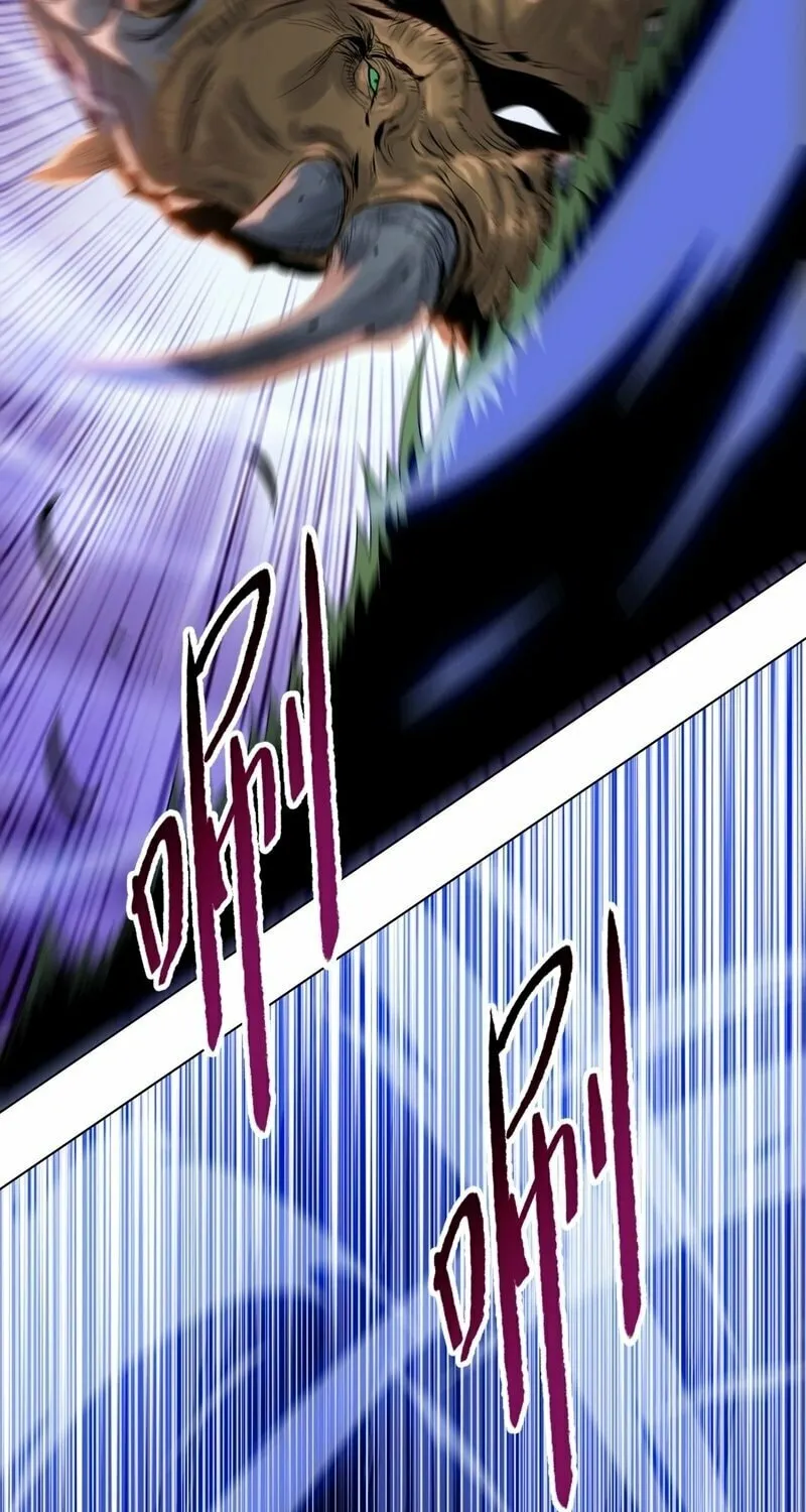 A Pig-Slaughtering Knife Cutting Through All Realms — Makes Sense, Right? Chapter 5 page 61 - 