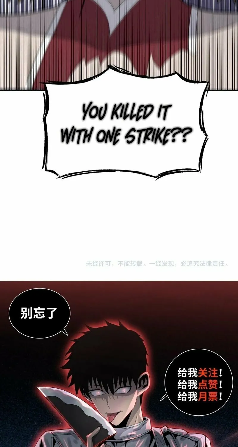 A Pig-Slaughtering Knife Cutting Through All Realms — Makes Sense, Right? Chapter 5 page 68 - 