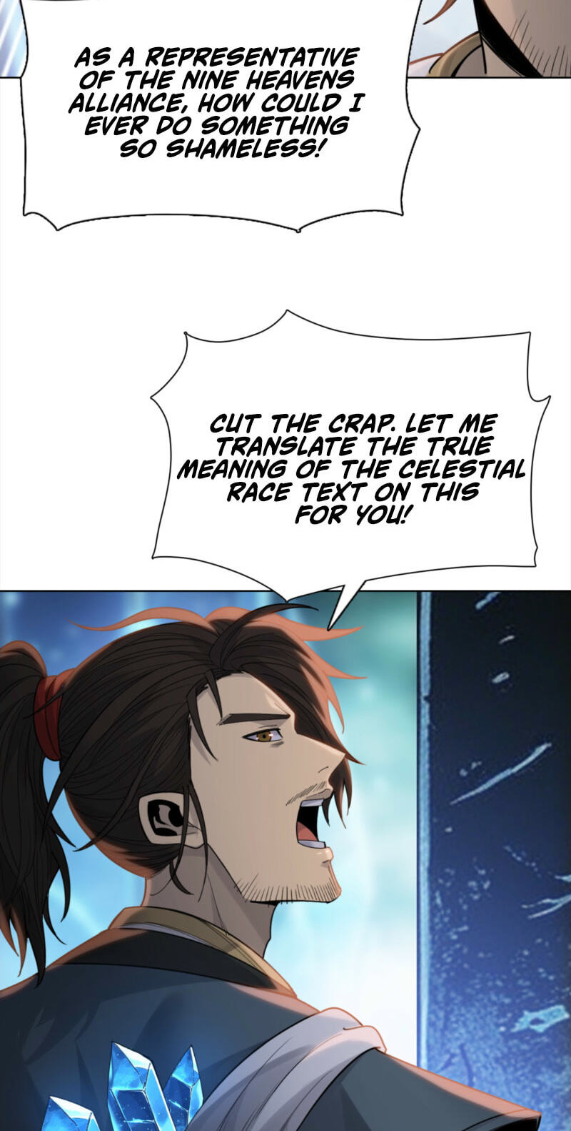 A Pig-Slaughtering Knife Cutting Through All Realms — Makes Sense, Right? Chapter 50 page 17 - 
