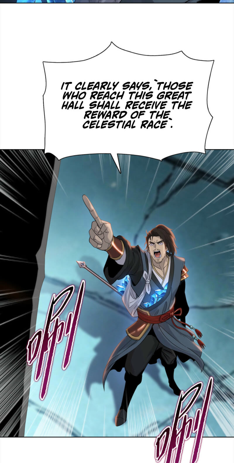 A Pig-Slaughtering Knife Cutting Through All Realms — Makes Sense, Right? Chapter 50 page 18 - 