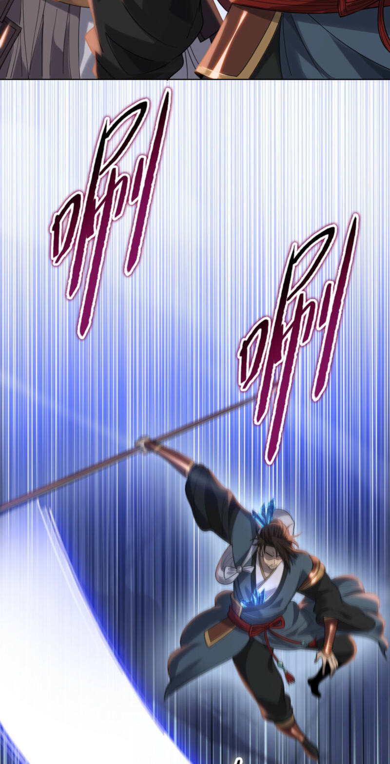A Pig-Slaughtering Knife Cutting Through All Realms — Makes Sense, Right? Chapter 50 page 30 - 