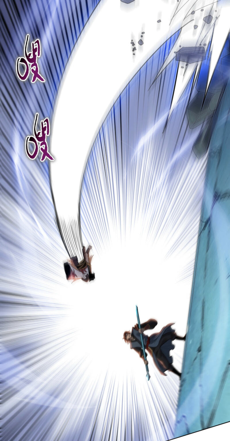 A Pig-Slaughtering Knife Cutting Through All Realms — Makes Sense, Right? Chapter 50 page 36 - 