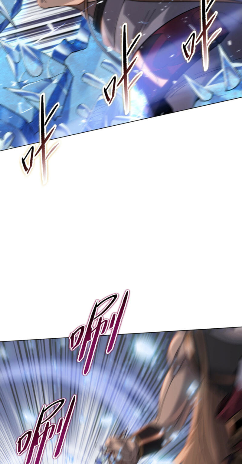 A Pig-Slaughtering Knife Cutting Through All Realms — Makes Sense, Right? Chapter 50 page 42 - 