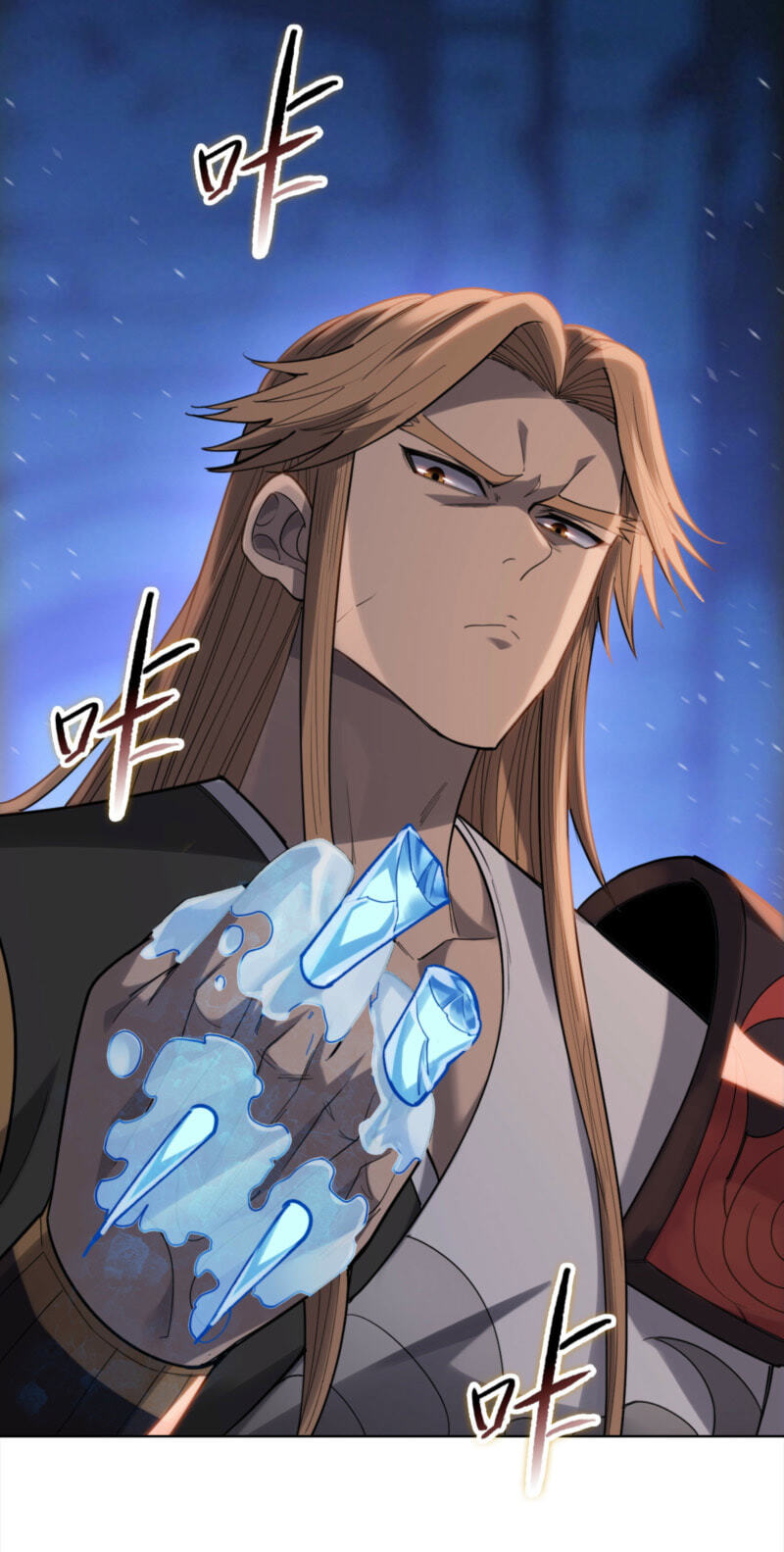 A Pig-Slaughtering Knife Cutting Through All Realms — Makes Sense, Right? Chapter 50 page 45 - 