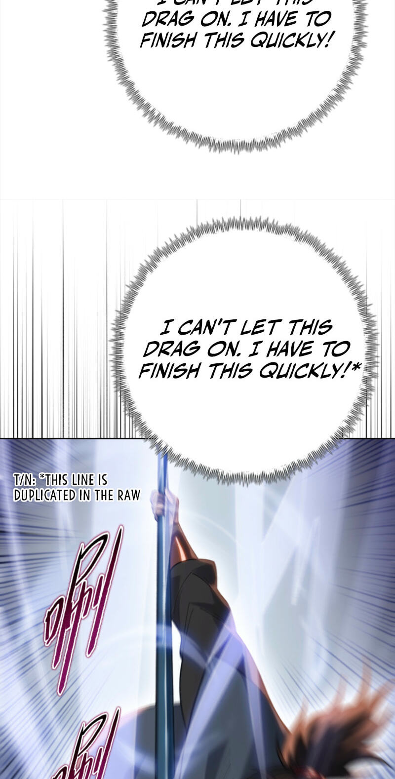A Pig-Slaughtering Knife Cutting Through All Realms — Makes Sense, Right? Chapter 50 page 54 - 