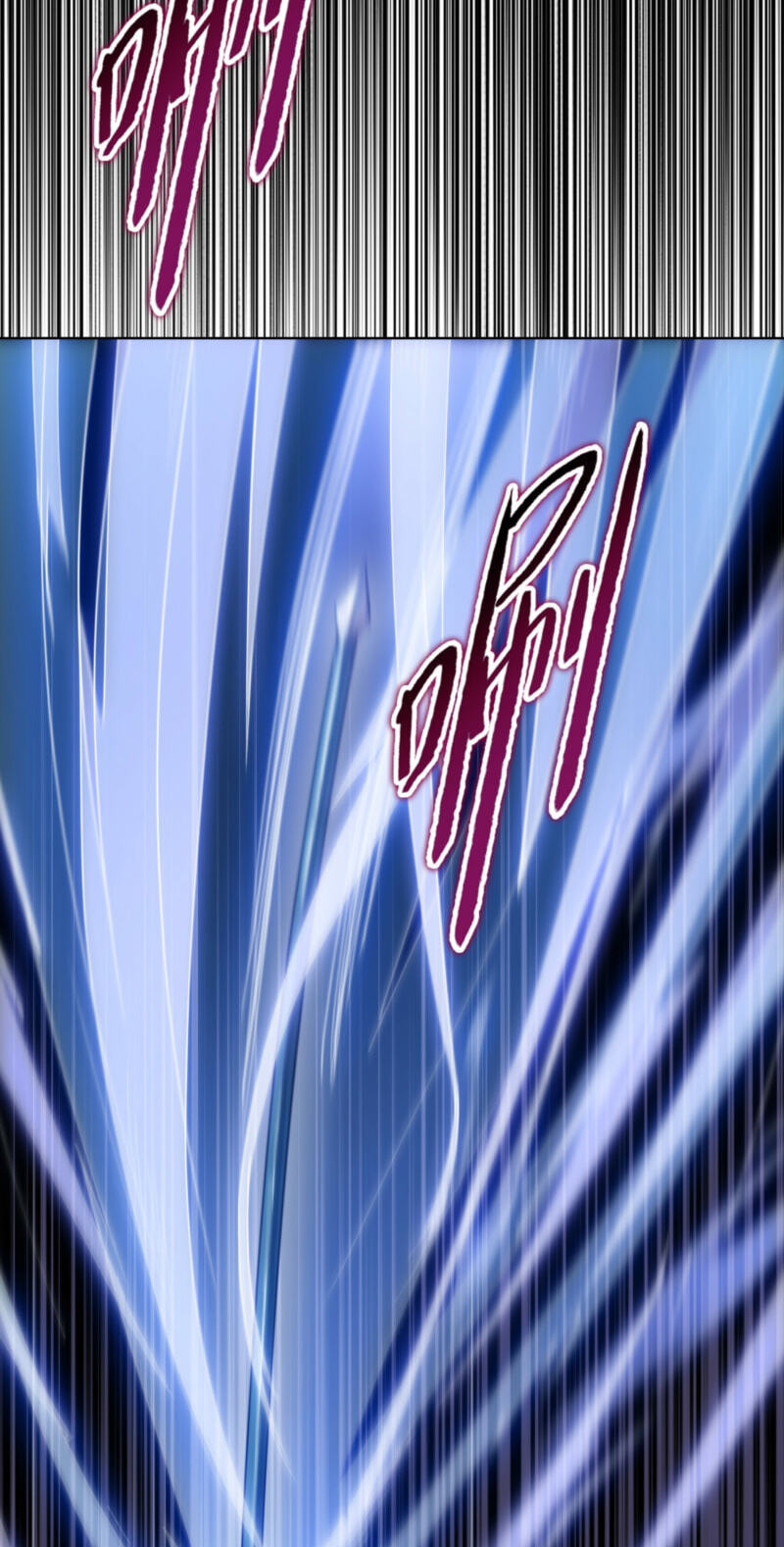 A Pig-Slaughtering Knife Cutting Through All Realms — Makes Sense, Right? Chapter 50 page 57 - 