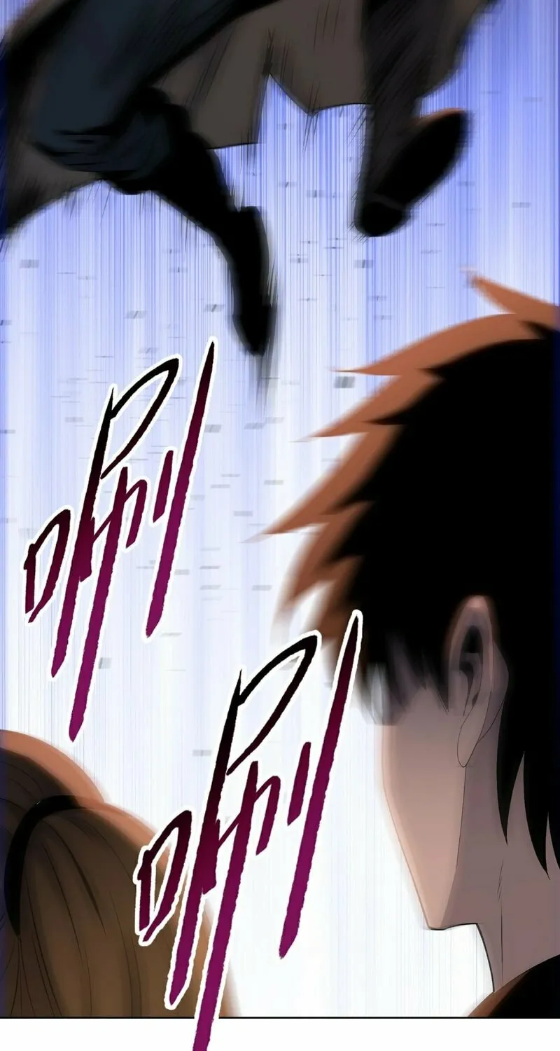 A Pig-Slaughtering Knife Cutting Through All Realms — Makes Sense, Right? Chapter 6 page 47 - 