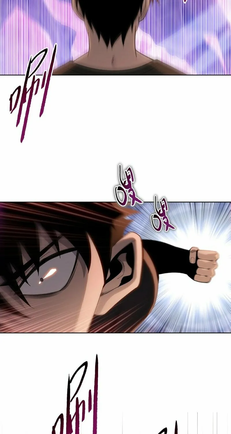 A Pig-Slaughtering Knife Cutting Through All Realms — Makes Sense, Right? Chapter 6 page 63 - 