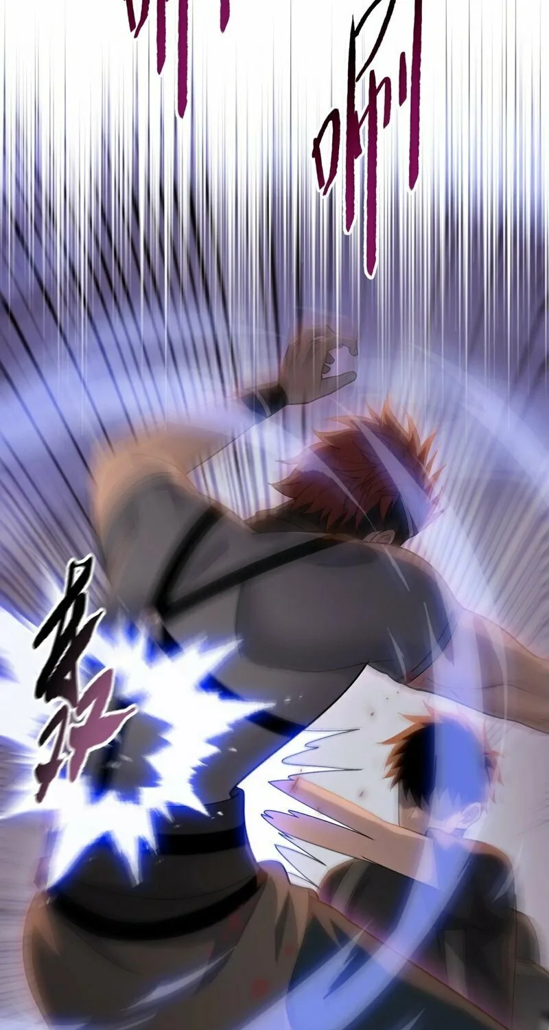 A Pig-Slaughtering Knife Cutting Through All Realms — Makes Sense, Right? Chapter 6 page 64 - 