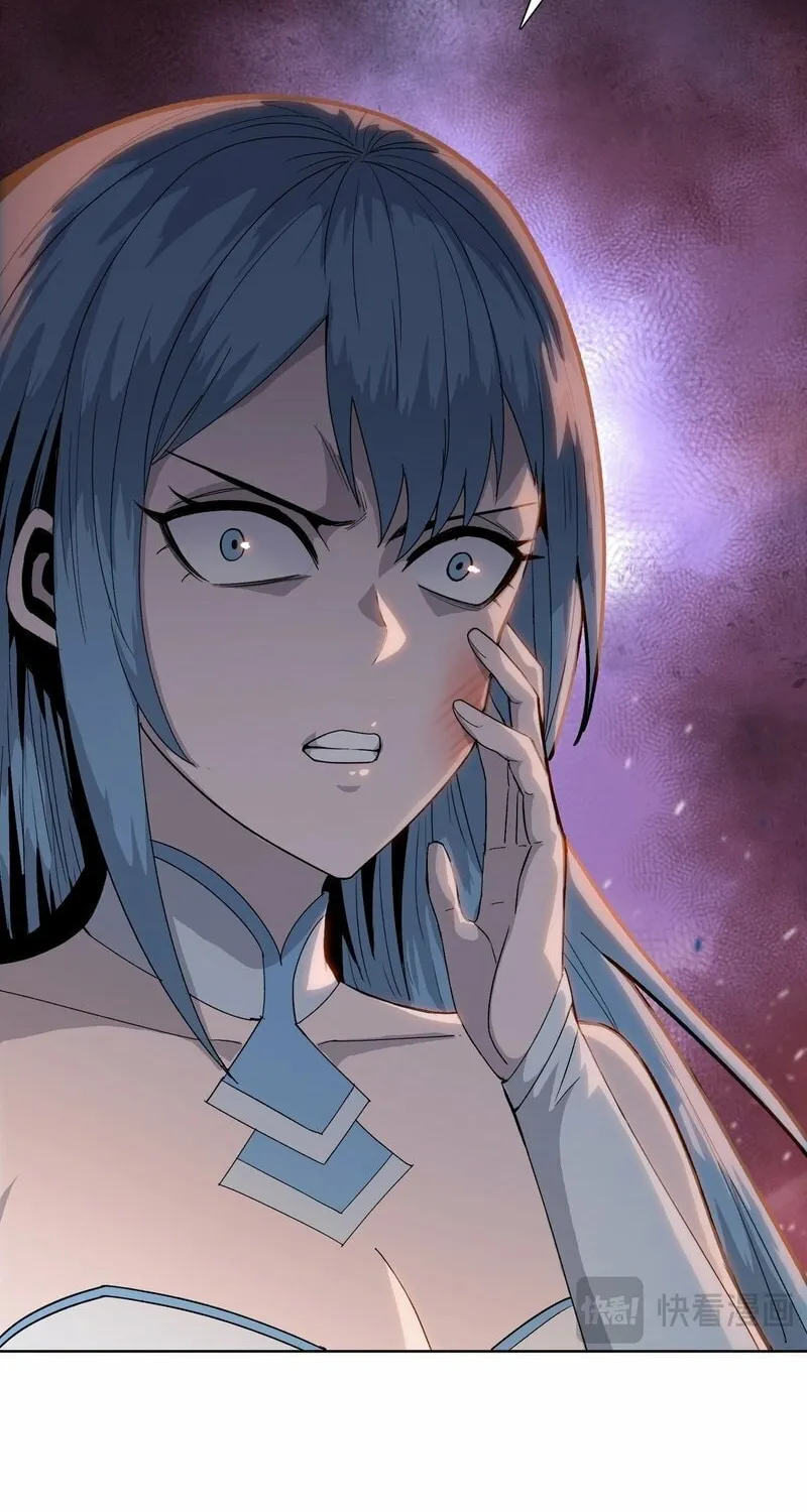 A Pig-Slaughtering Knife Cutting Through All Realms — Makes Sense, Right? Chapter 7 page 35 - 