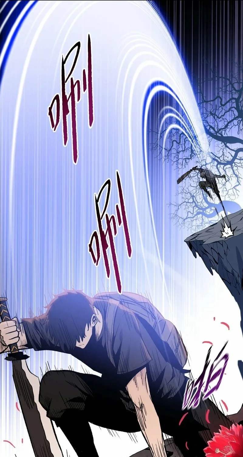 A Pig-Slaughtering Knife Cutting Through All Realms — Makes Sense, Right? Chapter 7 page 71 - 