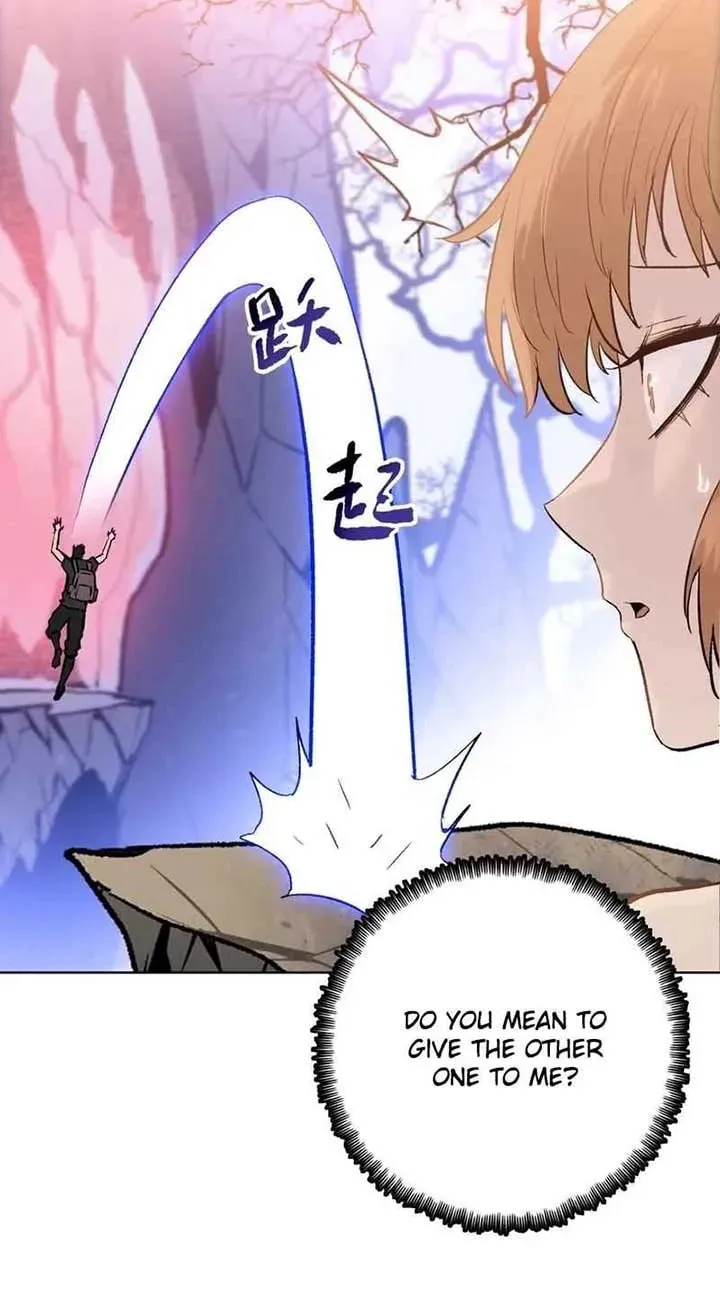 A Pig-Slaughtering Knife Cutting Through All Realms — Makes Sense, Right? Chapter 8 page 21 - 