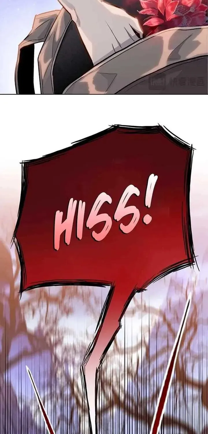 A Pig-Slaughtering Knife Cutting Through All Realms — Makes Sense, Right? Chapter 8 page 23 - 