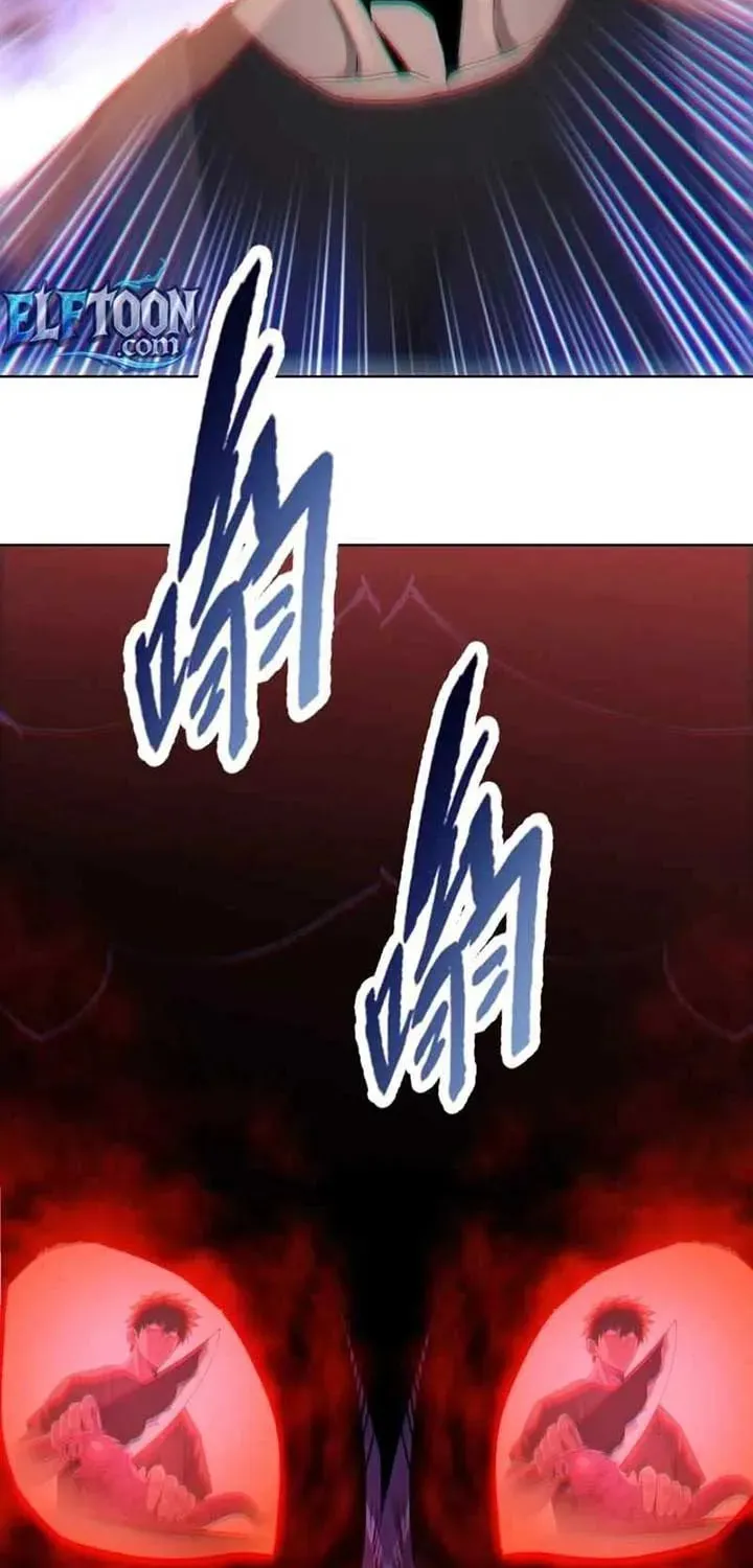 A Pig-Slaughtering Knife Cutting Through All Realms — Makes Sense, Right? Chapter 8 page 31 - 