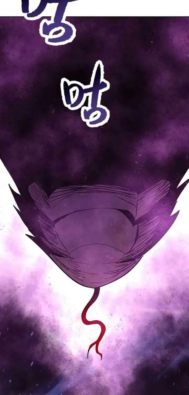 A Pig-Slaughtering Knife Cutting Through All Realms — Makes Sense, Right? Chapter 8 page 45 - 