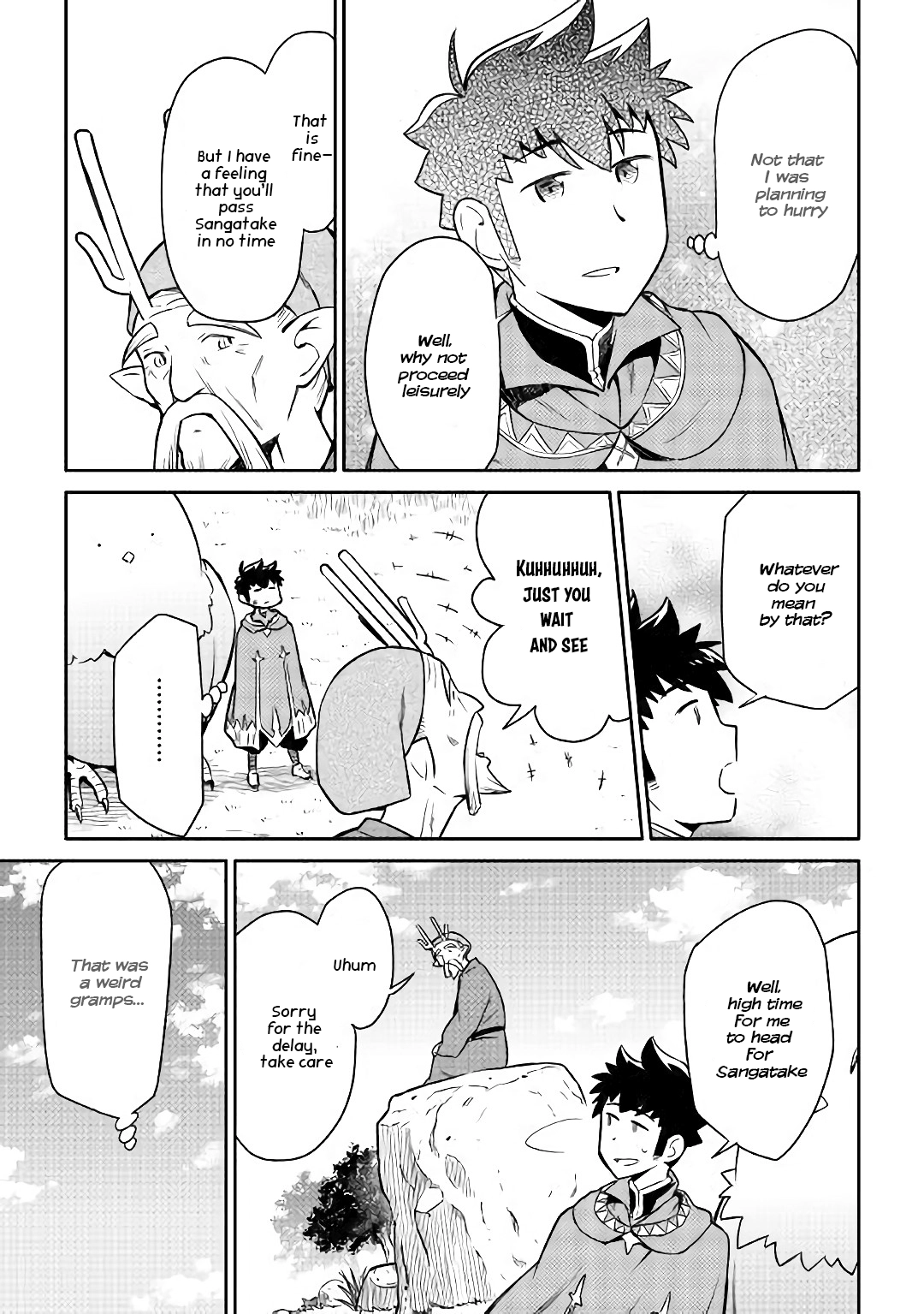 A Playthrough of a Certain Dude