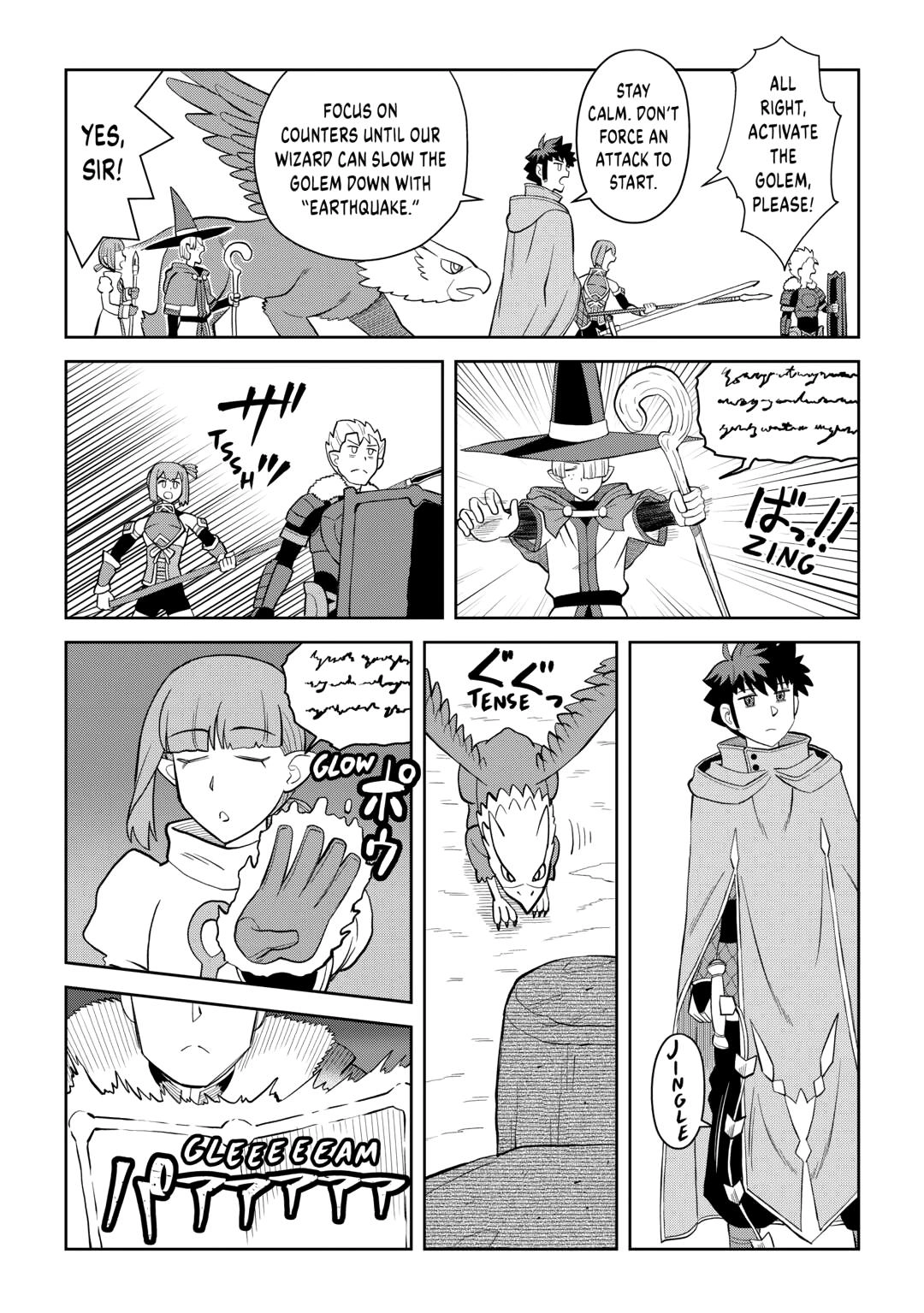 A Playthrough of a Certain Dude