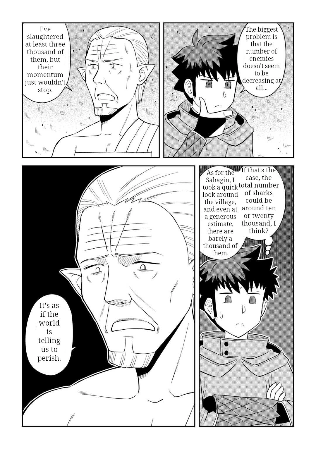 A Playthrough of a Certain Dude