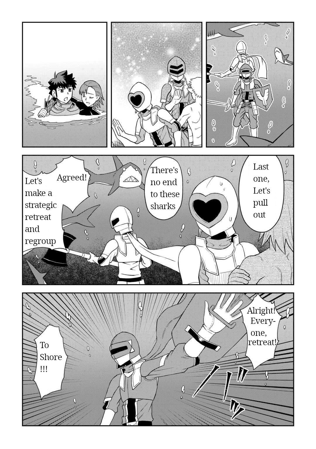 A Playthrough of a Certain Dude