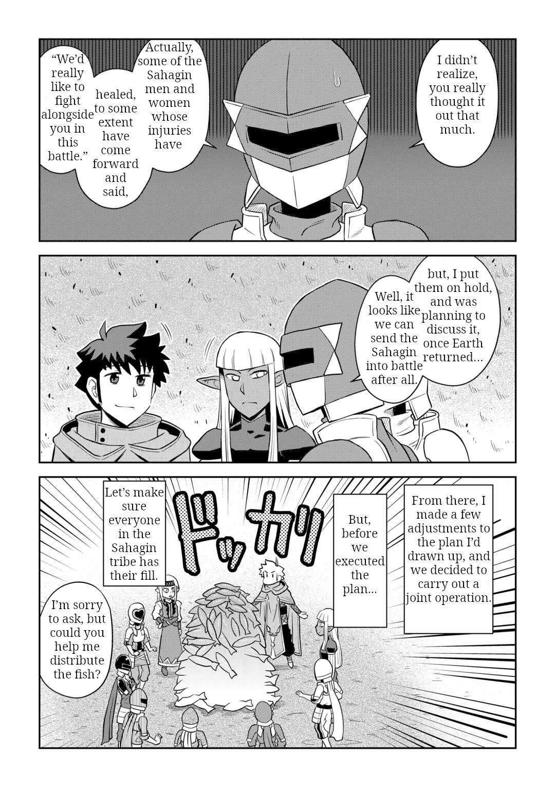 A Playthrough of a Certain Dude