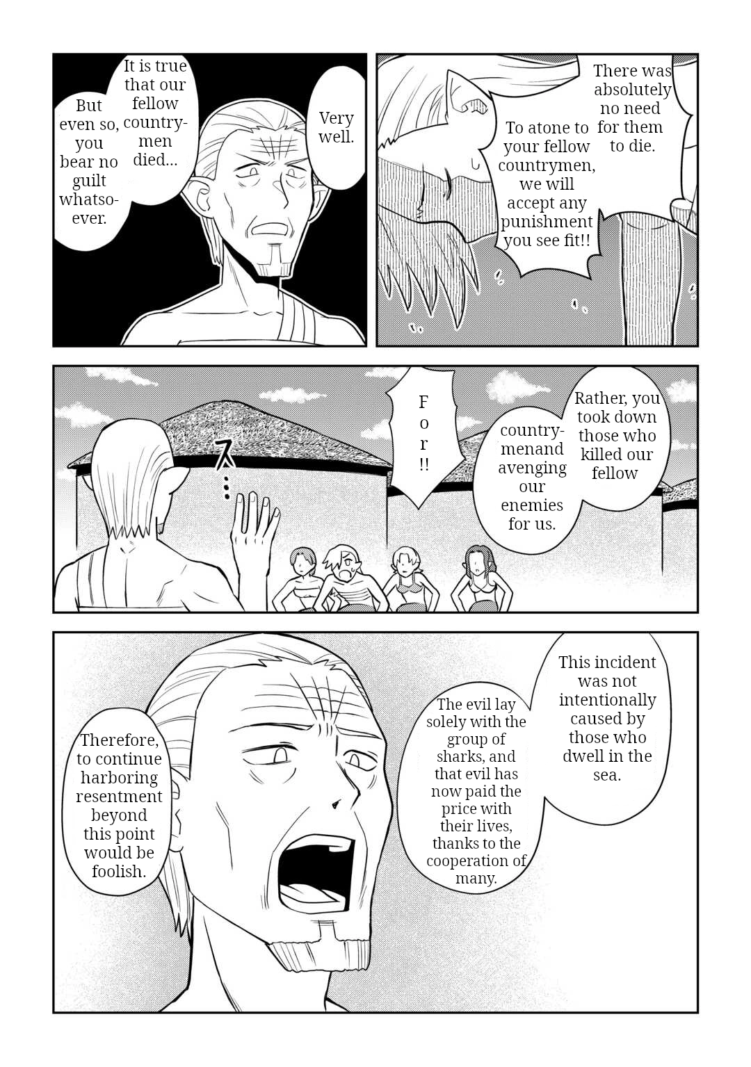 A Playthrough of a Certain Dude