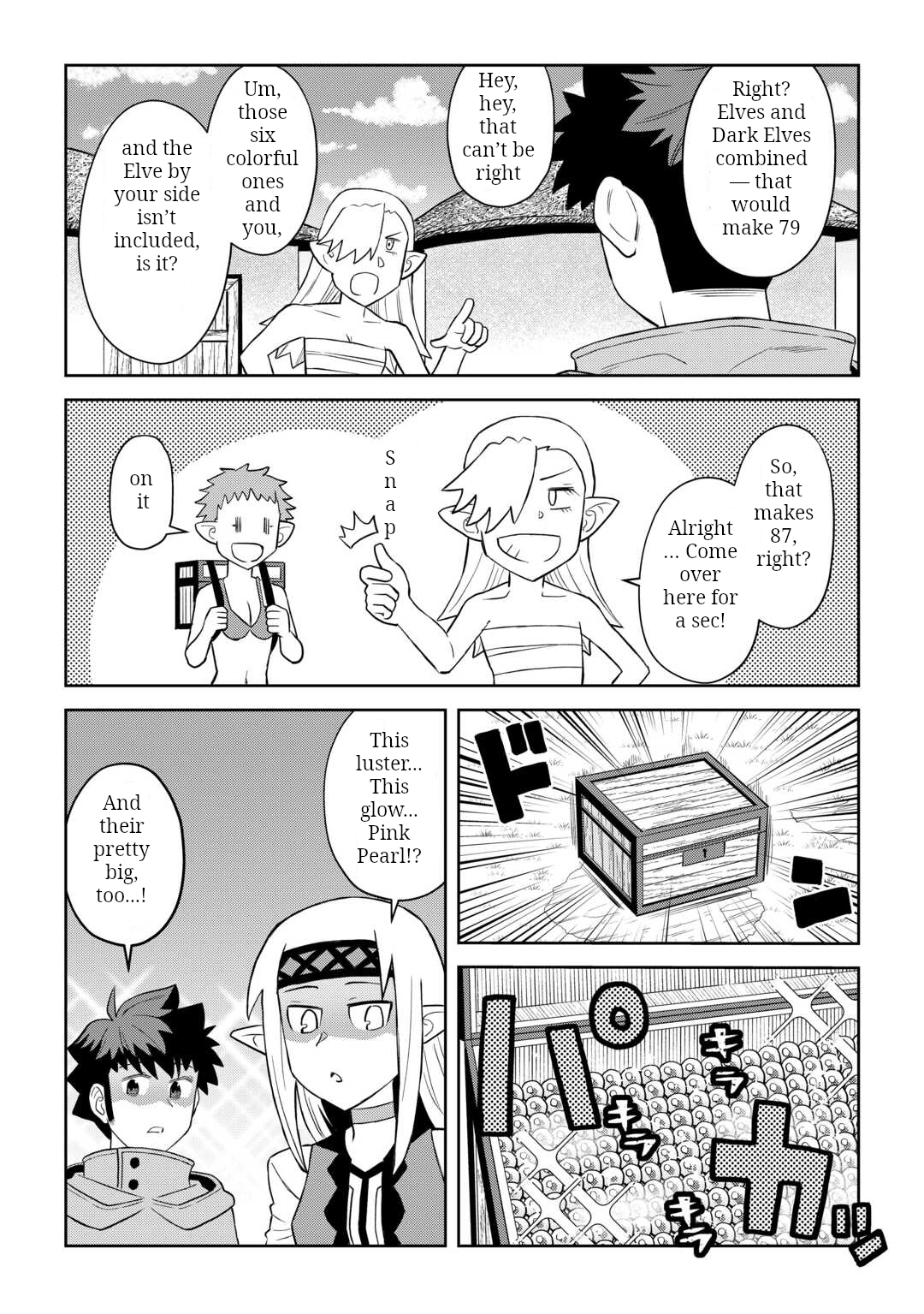 A Playthrough of a Certain Dude