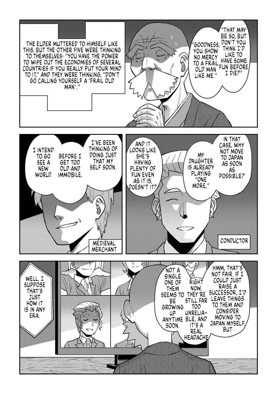 A Playthrough of a Certain Dude
