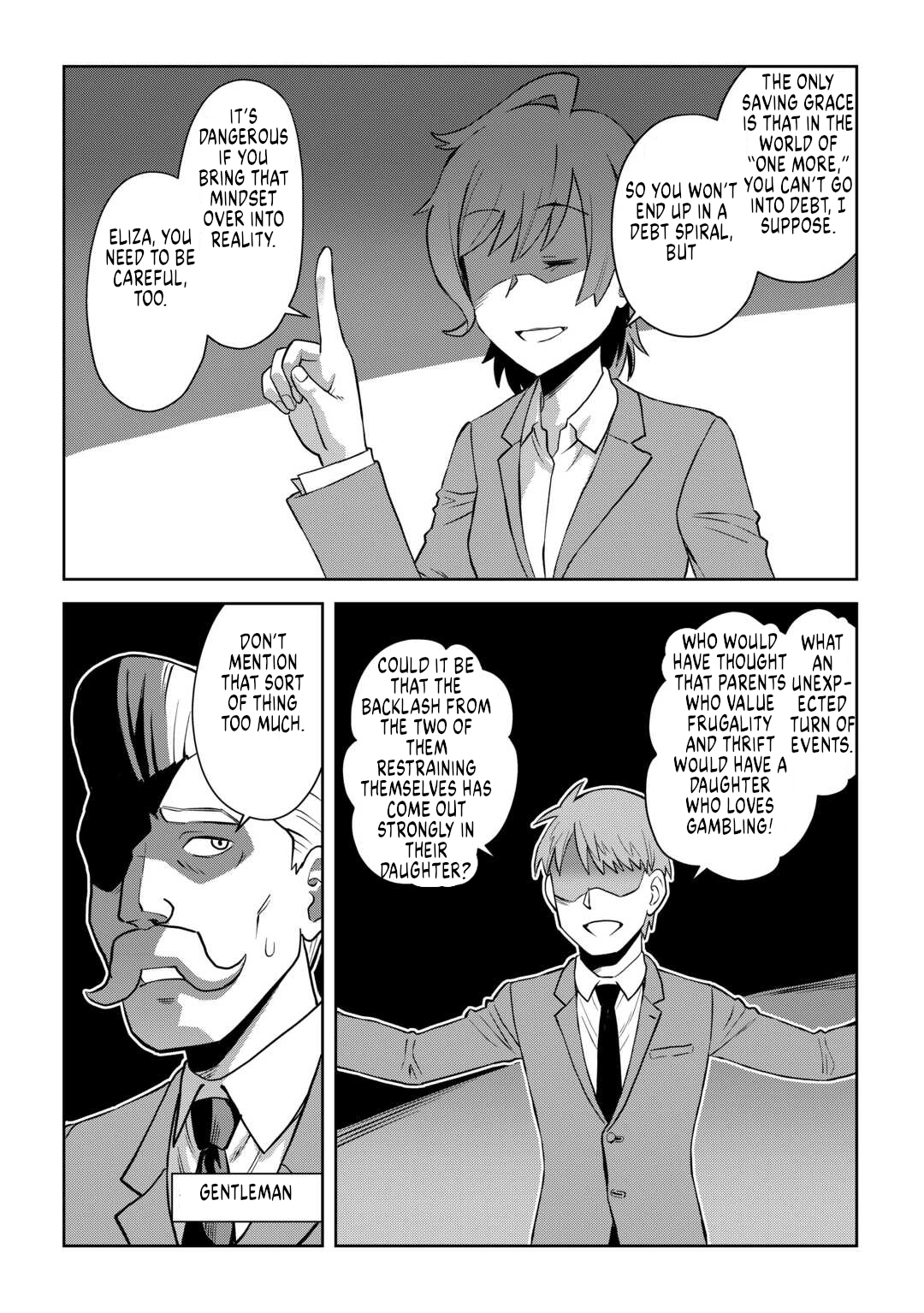 A Playthrough of a Certain Dude