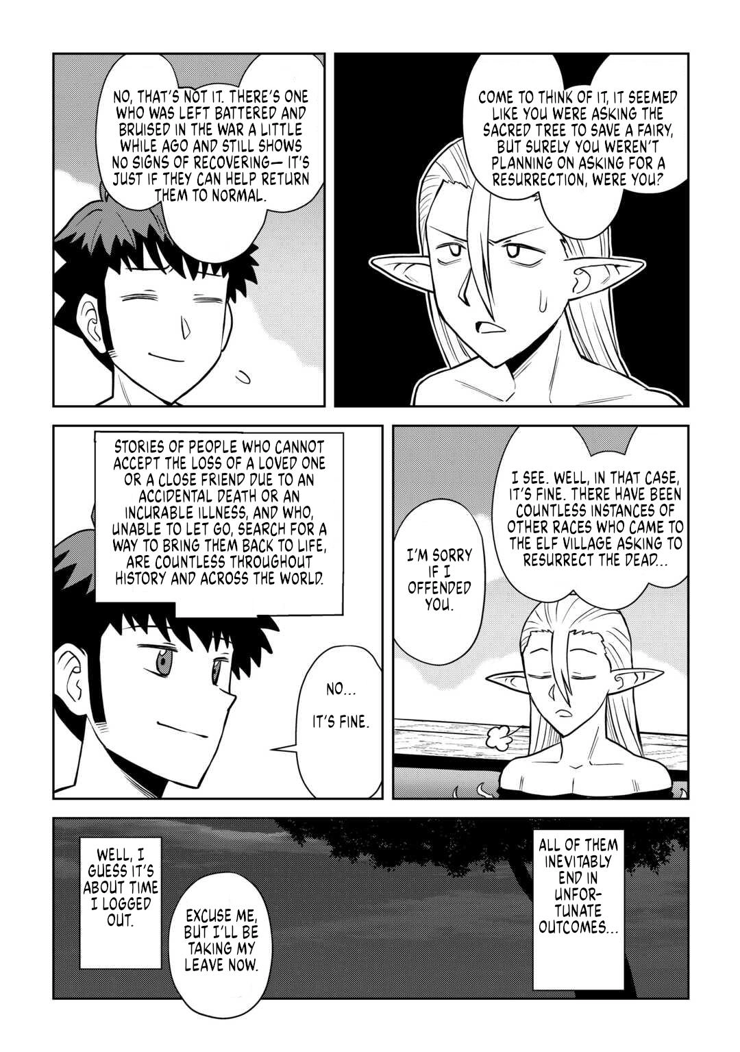 A Playthrough of a Certain Dude