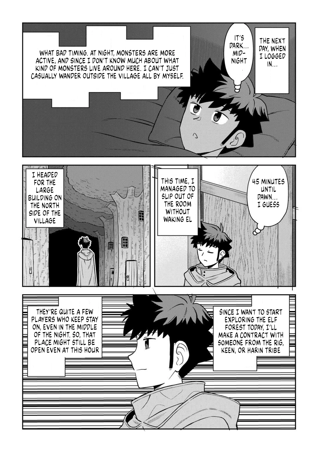 A Playthrough of a Certain Dude