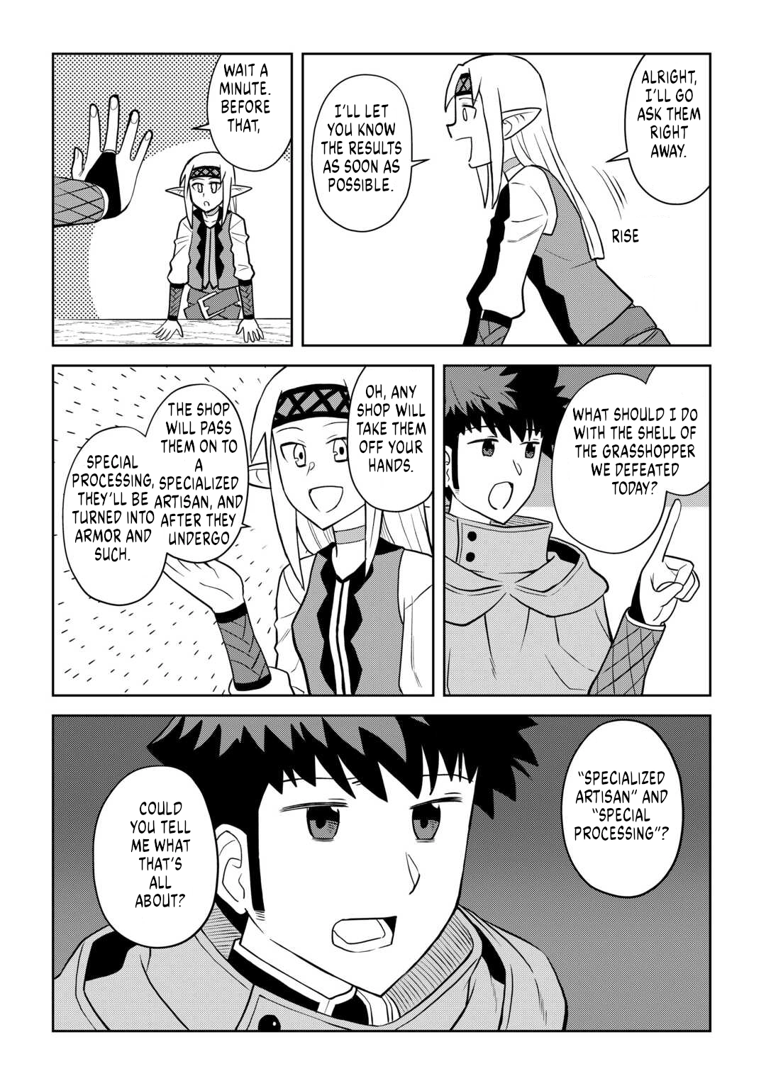 A Playthrough of a Certain Dude