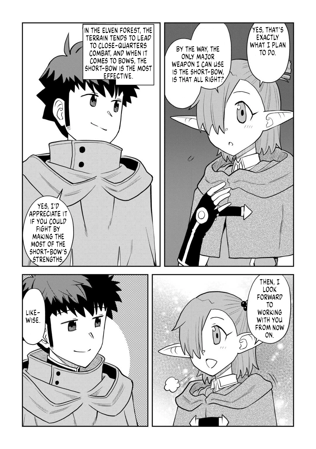 A Playthrough of a Certain Dude