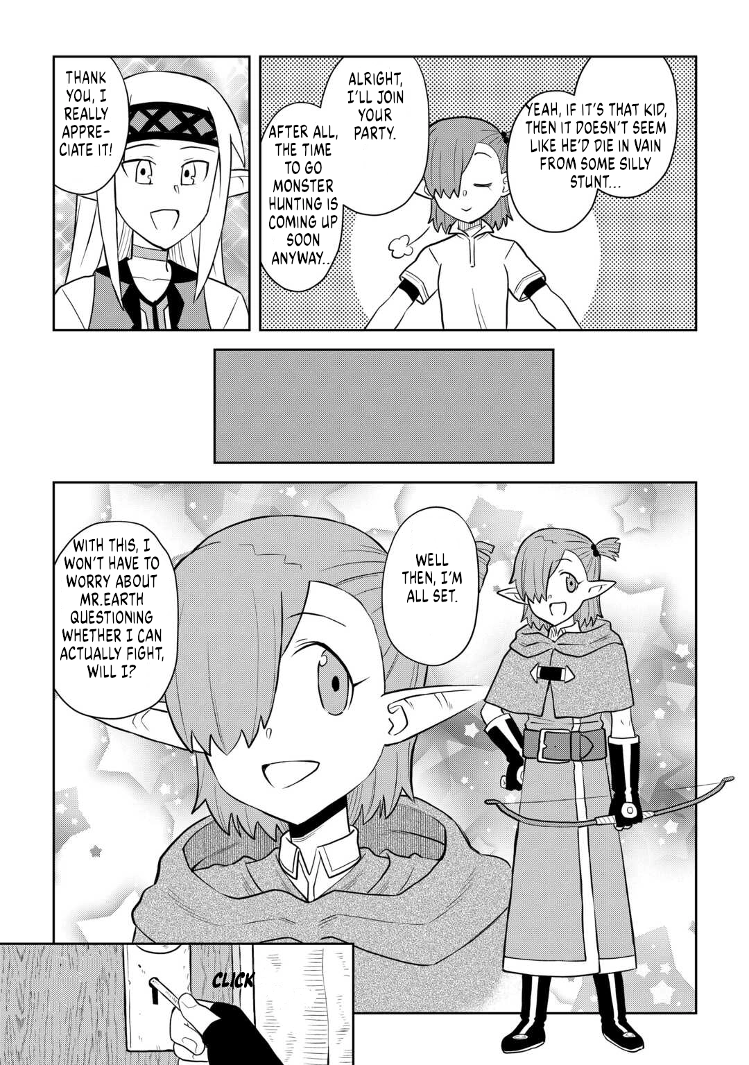 A Playthrough of a Certain Dude