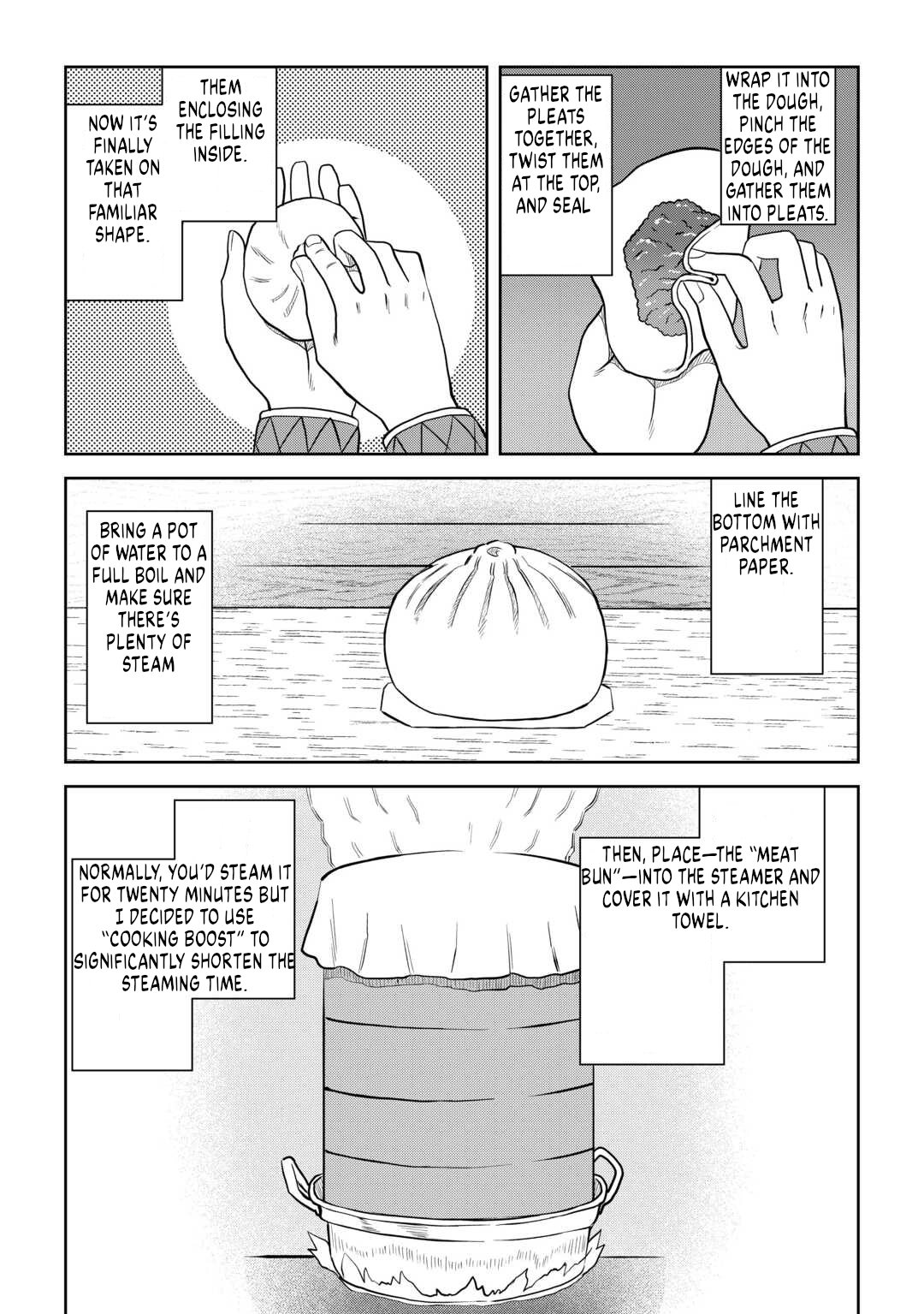 A Playthrough of a Certain Dude