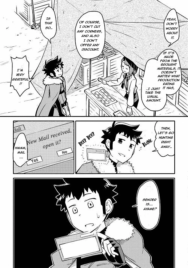 A Playthrough of a Certain Dude