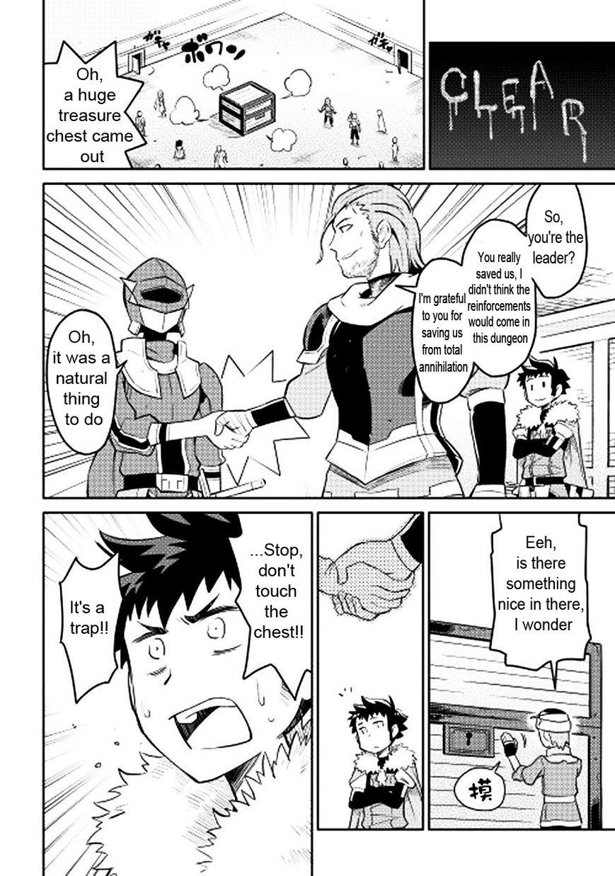 A Playthrough of a Certain Dude