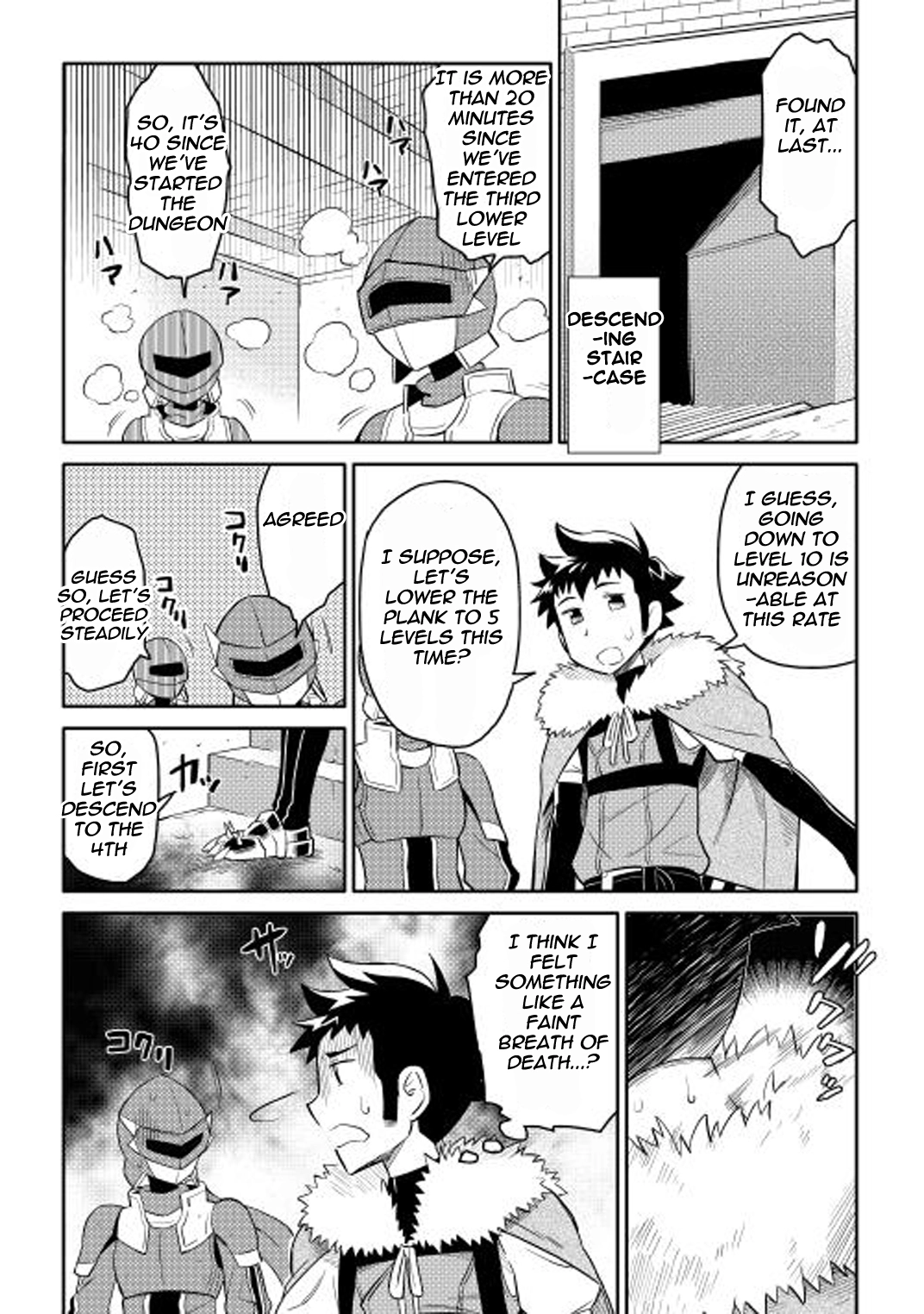 A Playthrough of a Certain Dude