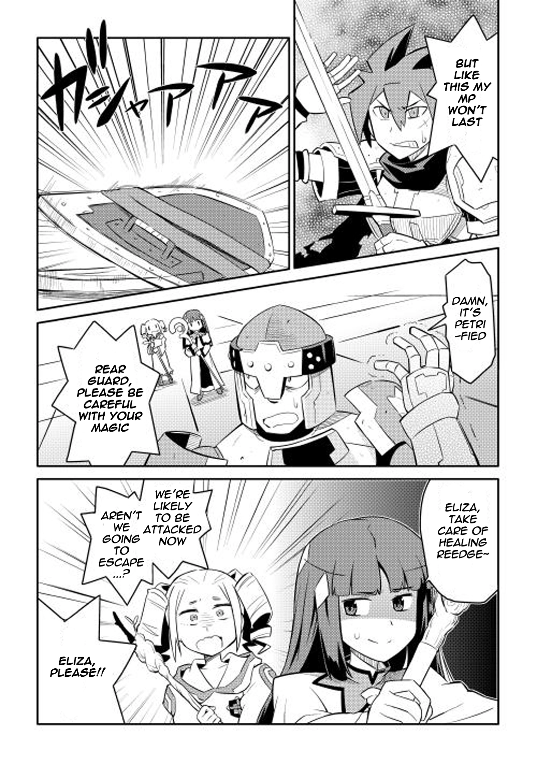 A Playthrough of a Certain Dude