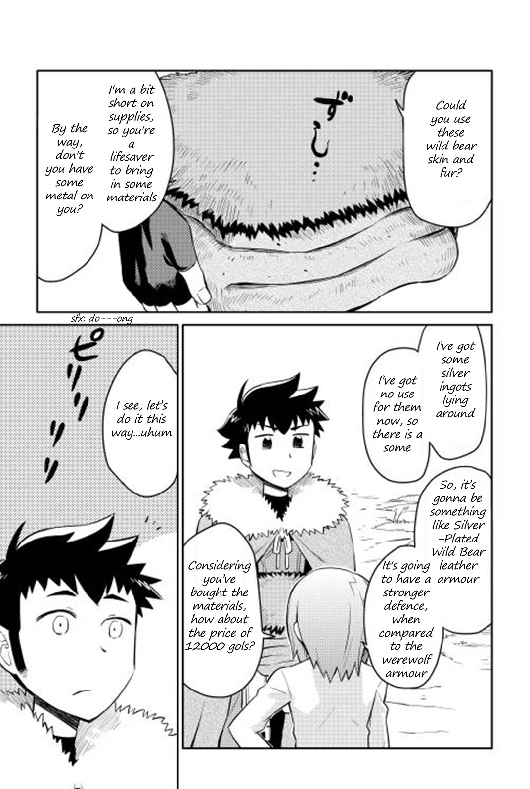 A Playthrough of a Certain Dude