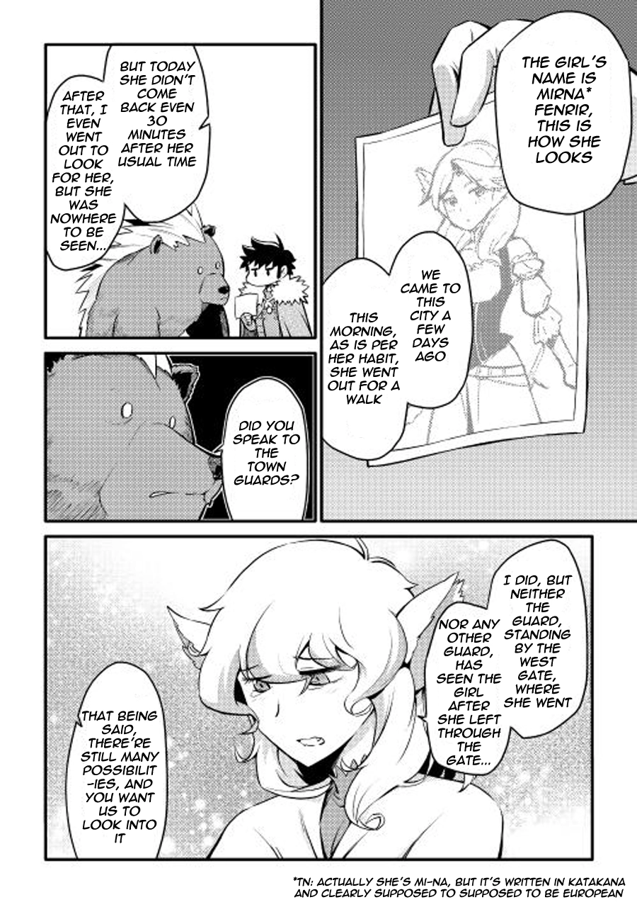 A Playthrough of a Certain Dude