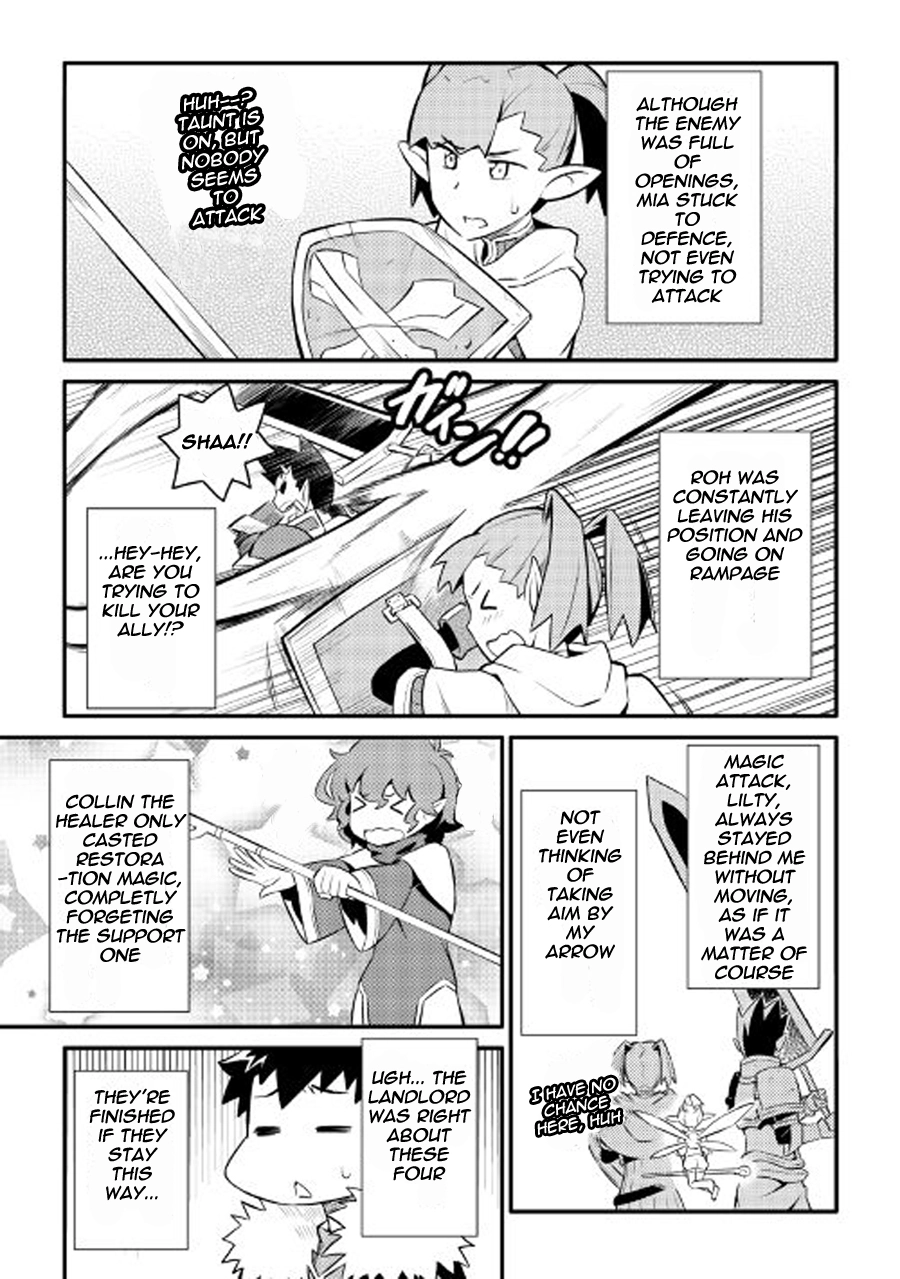 A Playthrough of a Certain Dude