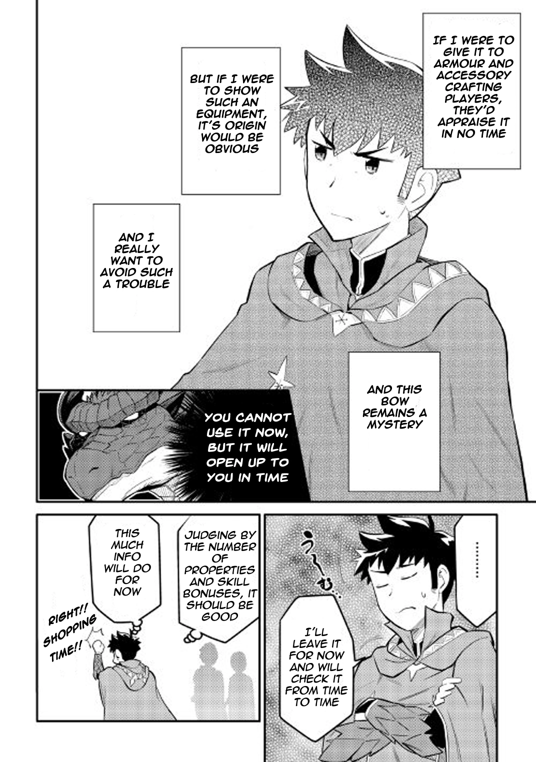 A Playthrough of a Certain Dude