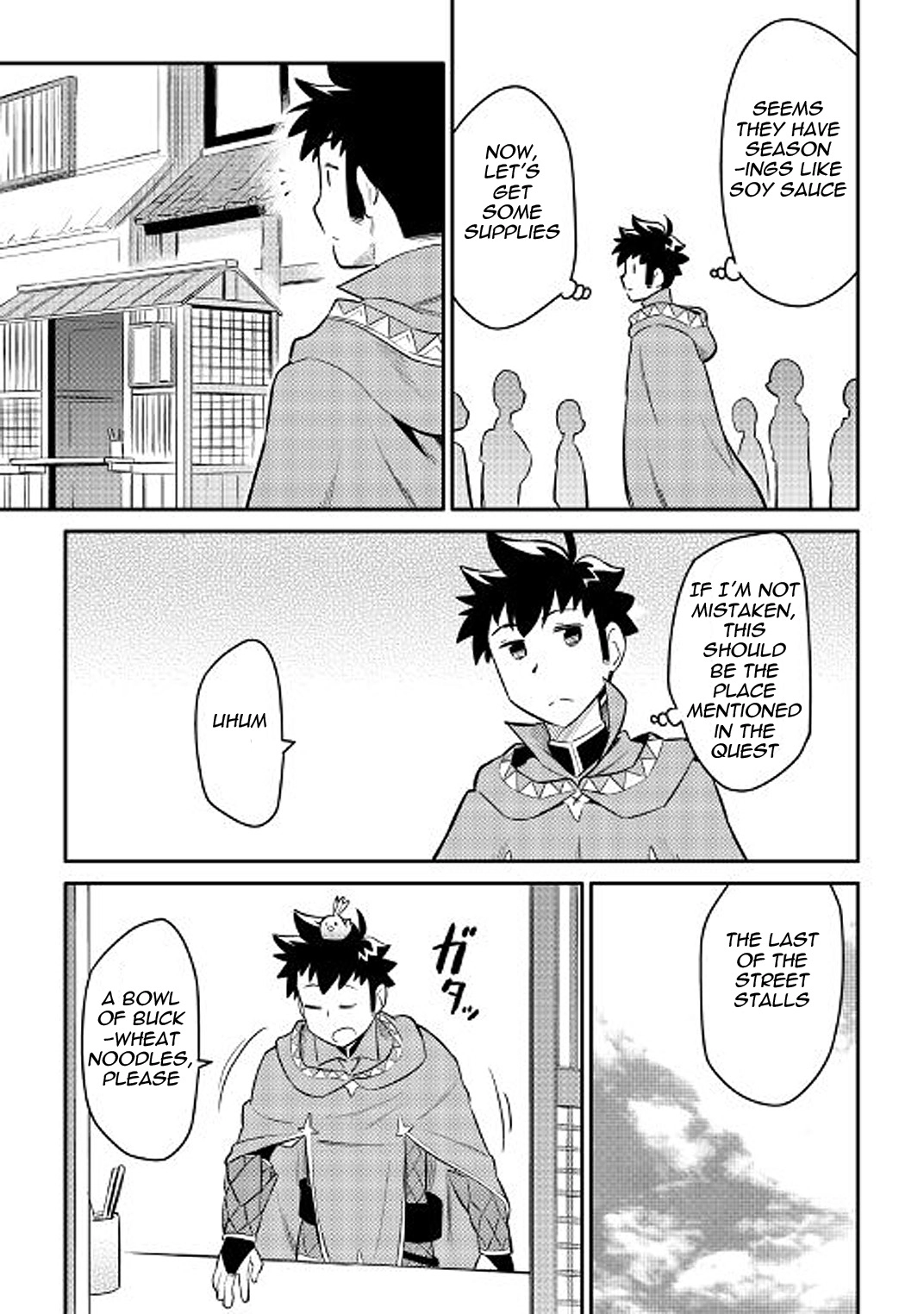 A Playthrough of a Certain Dude