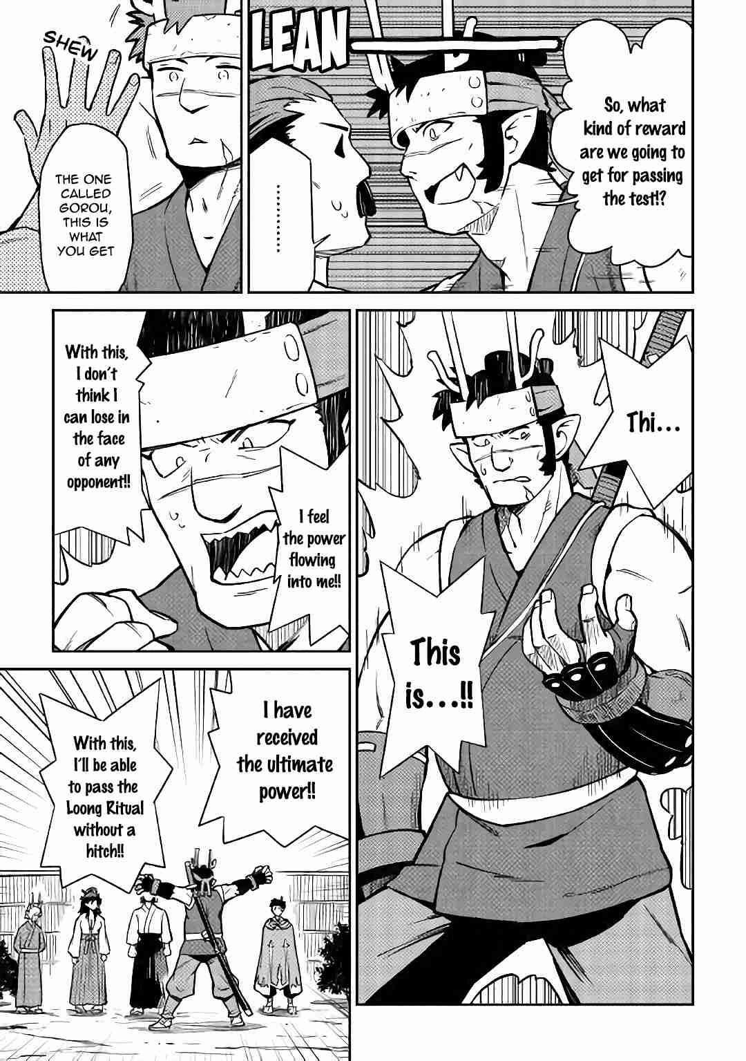 A Playthrough of a Certain Dude