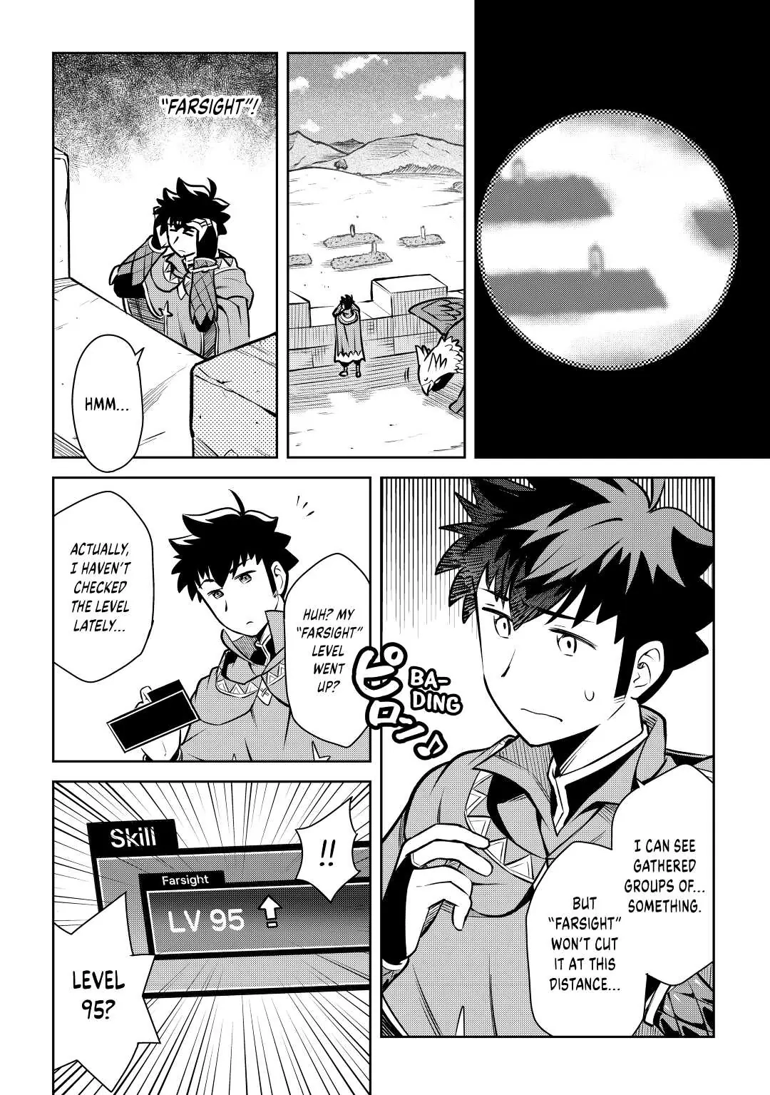 A Playthrough of a Certain Dude