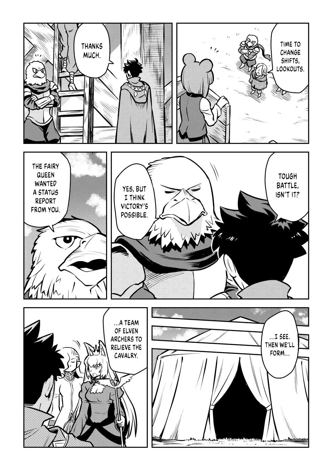 A Playthrough of a Certain Dude